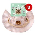 ��褱������ݥϥå� �� �ޥ륫��