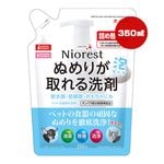 �˥��쥹�� �̤�꤬�������� �ͤ��ؤ��� 350mL �ޥ륫��