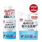 �˥��쥹�� �̤�꤬�������� 350mL�ܵͤ��ؤ��� 350mL �ޥ륫��