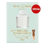 ������������ ���եȥ��� �ڥå��� �����ȥ����ס� �դ��ؤ� 350mL �ޥ륫��