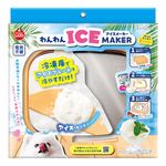 ����󥢥����᡼���� �ޥ륫��