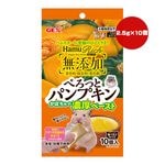 �ϥ��å� �ڤ��äȥѥ�ץ��� 2.5g��10���� �����å���