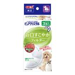 �ڥå��ѥե��륿������ �ԥ奢���ꥹ���� ���������䤫�ե��륿�� Ⱦ�ߥ����� �󣱥���ʬ�ߣ����� �����å���