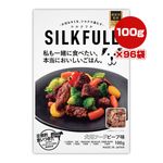 ���륯�ե� ���ѥա��� �ӡ���̣ 100g��96�� NEXT NEW WORLD ����̵��