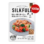 ���륯�ե� ���ѥա��� ������̣ 100g NEXT NEW WORLD