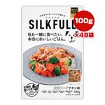 ���륯�ե� ���ѥա��� ������̣ 100g��48�� NEXT NEW WORLD ����̵��