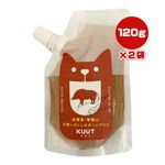 ������ �ܡ���֥��� ŷ�����Τ��� 120g��2�� KUON ODASHI LABORATORY