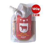 ������ �ܡ���֥��� ϻ��ɱ�� 120g��2�� KUON ODASHI LABORATORY