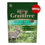 ��ӥåȥ롼�� ���쥤��ե꡼ 850g �ޥ륫��