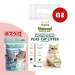 �ڥ��ޥ��աۥʥ���꡼�� �ԡ��� ����åȥ꥿�� 8L[3.1kg]�ܥإ륹����ǥ��������� 200g