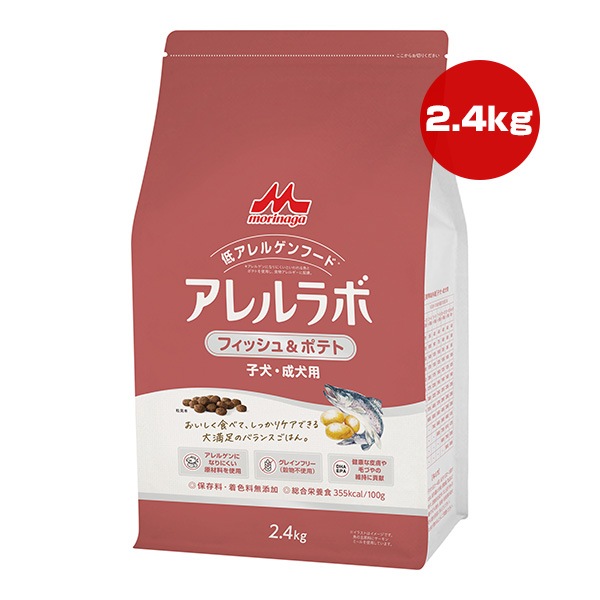 ������� �ե��å�����ݥƥ� �Ҹ��������� 2.4kg �����������