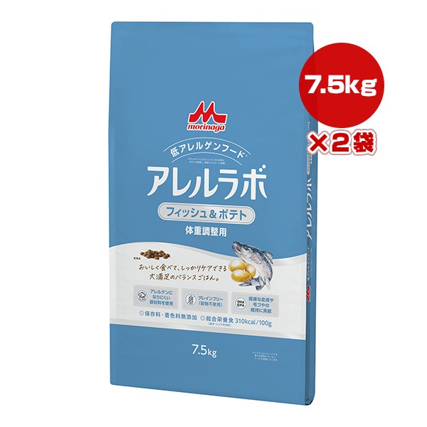 ������� �ե��å�����ݥƥ� �ν�Ĵ���� 7.5kg��2�� ����������� ����̵��