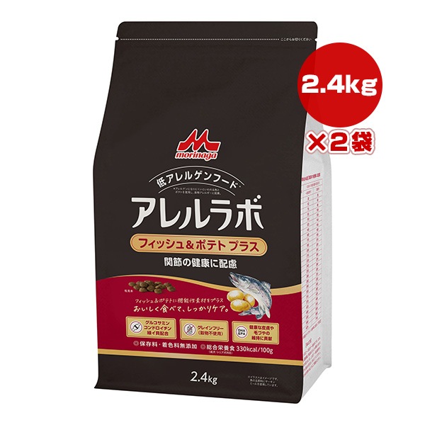 ������� �ե��å�����ݥƥ� �ץ饹 ����η򹯤���θ 2.4kg��2�� ����������� ����̵��