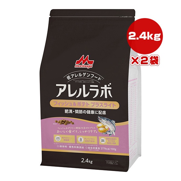 ������� �ե��å�����ݥƥ� �ץ饹�饤�� ����������η򹯤���θ 2.4kg��2�� ����������� ����̵��