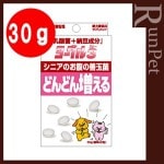 TAURUS ��ǭ�� �衼����3 ǼƦ 7�аʾ�Υ��˥��� 30g �ȡ��饹