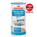 ������륫�ʥ� SHN ���������� �ࡼ�� �ޥ������٥ӡ��ɥå� 195g��3�̥ѥå���4���å�