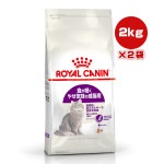 ������륫�ʥ� FHN ���󥷥֥� 2kg��2��