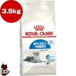 륫ʥ FHN ɥ 7+ 3.5kg