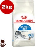 ������륫�ʥ� FHN ����ɥ�2kg