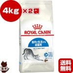 ������륫�ʥ� FHN ����ɥ� 4kg��2��