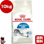 ������륫�ʥ� FHN ����ɥ� 10kg