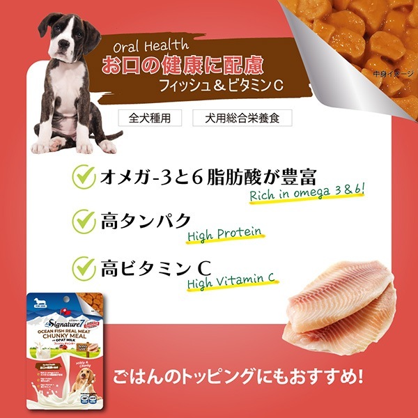 ���ò�������!!�ۥ����ͥ��㡼�� �ɥå������ȥߥ륯 �Х饨�ƥ����ѥå� ����ߣ��� �ե��󥿥������� ����̵��