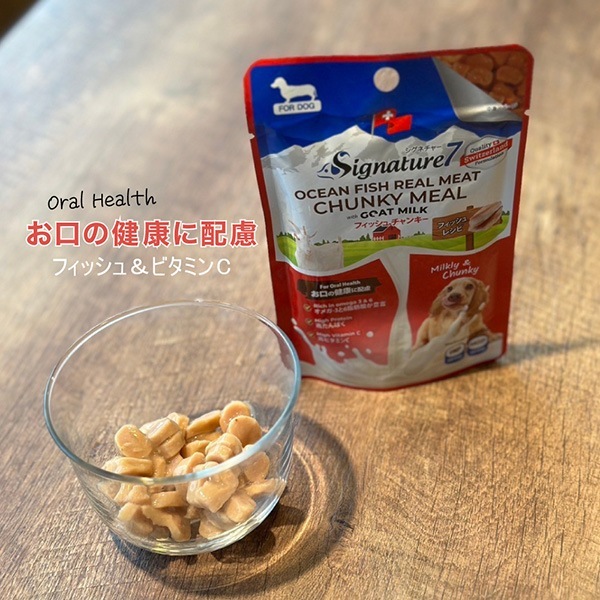���ò�������!!�ۥ����ͥ��㡼�� �ɥå������ȥߥ륯 �Х饨�ƥ����ѥå� ����ߣ��� �ե��󥿥������� ����̵��