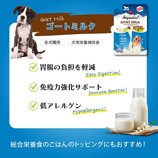 ���ò�������!!�ۥ����ͥ��㡼�� �ɥå������ȥߥ륯 �Х饨�ƥ����ѥå� ����ߣ��� �ե��󥿥������� ����̵��