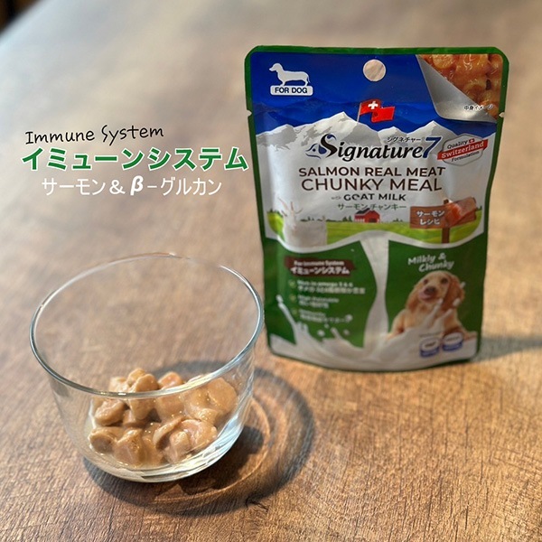 ���ò�������!!�ۥ����ͥ��㡼�� �ɥå������ȥߥ륯 �Х饨�ƥ����ѥå� ����ߣ��� �ե��󥿥������� ����̵��