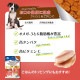 ���ò�������!!�ۥ����ͥ��㡼�� �ɥå������ȥߥ륯 �Х饨�ƥ����ѥå� ����ߣ��� �ե��󥿥������� ����̵��