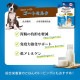 ���ò�������!!�ۥ����ͥ��㡼�� �ɥå������ȥߥ륯 �Х饨�ƥ����ѥå� ����ߣ��� �ե��󥿥������� ����̵��