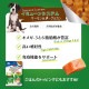 ���ò�������!!�ۥ����ͥ��㡼�� �ɥå������ȥߥ륯 �Х饨�ƥ����ѥå� ����ߣ��� �ե��󥿥������� ����̵��