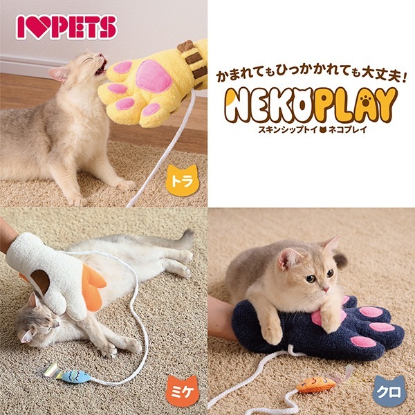 �ͥ��ץ쥤 ���� �ܥ�ӥ��륳��