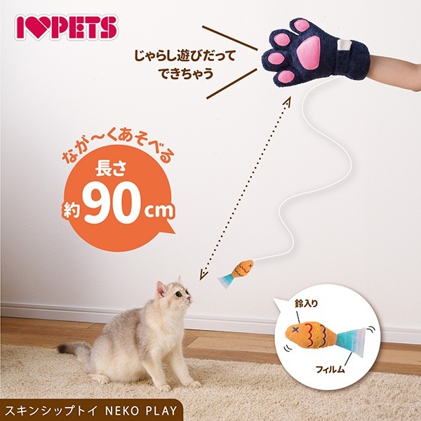 �ͥ��ץ쥤 ���� �ܥ�ӥ��륳��