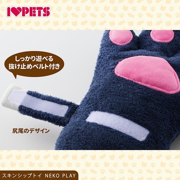 �ͥ��ץ쥤 ���� �ܥ�ӥ��륳��