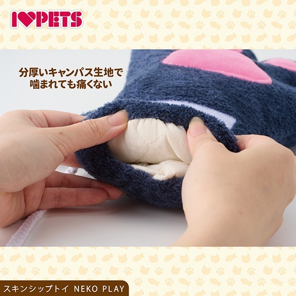 �ͥ��ץ쥤 ���� �ܥ�ӥ��륳��