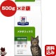 �ҥ륺 �ץꥹ����ץ����������å� ǭ�� �᥿�ܥ�å��� �ɥ饤 500g�ߣ���