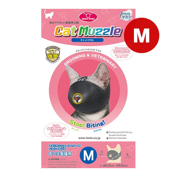 ������åȥޥ���M�ե��󥿥�������