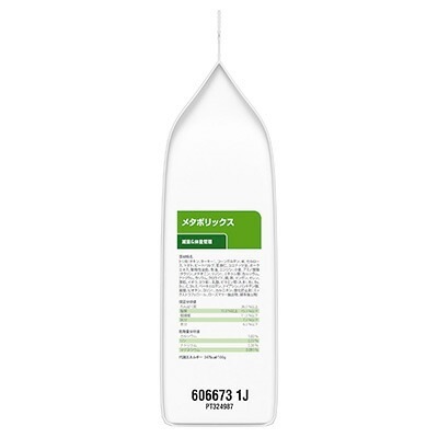 �ҥ륺 �ץꥹ����ץ����������å� ǭ�� �᥿�ܥ�å��� �ɥ饤 500g�ߣ���