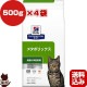 �ҥ륺 �ץꥹ����ץ����������å� ǭ�� �᥿�ܥ�å��� �ɥ饤 500g�ߣ���
