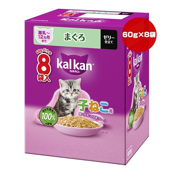 キャットフード,マースジャパン,KalKan(カルカン),子ねこ用 | RunPet