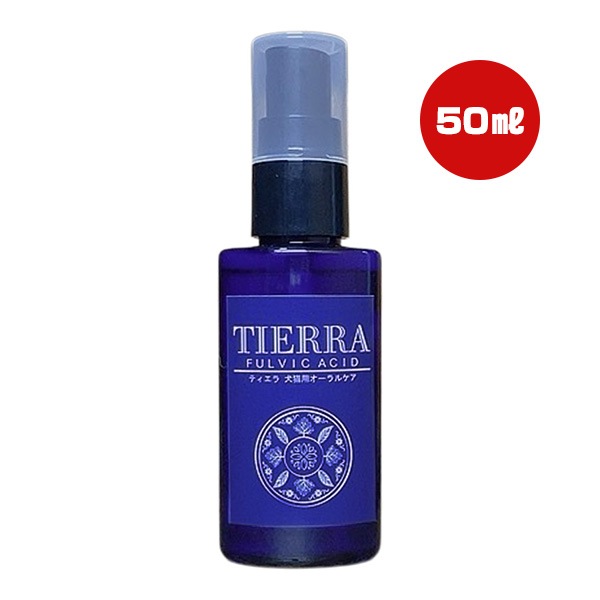 �ƥ����� ��ǭ�ѥ�����륱�� 50mL ���˥ޥ���