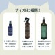 �ƥ����� ��ǭ�ѥ�����륱�� 50mL ���˥ޥ���