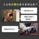 �ƥ����� ��ǭ�ѥ�����륱�� 50mL ���˥ޥ���