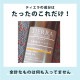 �ƥ����� ��ǭ�ѥ�����륱�� 50mL ���˥ޥ���