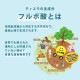 �ƥ����� ��ǭ�ѥ�����륱�� 50mL ���˥ޥ���