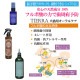 �ƥ����� ��ǭ�ѥ�����륱�� 50mL ���˥ޥ���