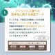 �ƥ����� ��ǭ�ѥ�����륱�� 50mL ���˥ޥ���