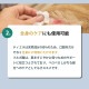 �ƥ����� ��ǭ�ѥ�����륱�� 50mL ���˥ޥ���