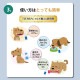 �ƥ����� ��ǭ�ѥ�����륱�� 50mL ���˥ޥ���